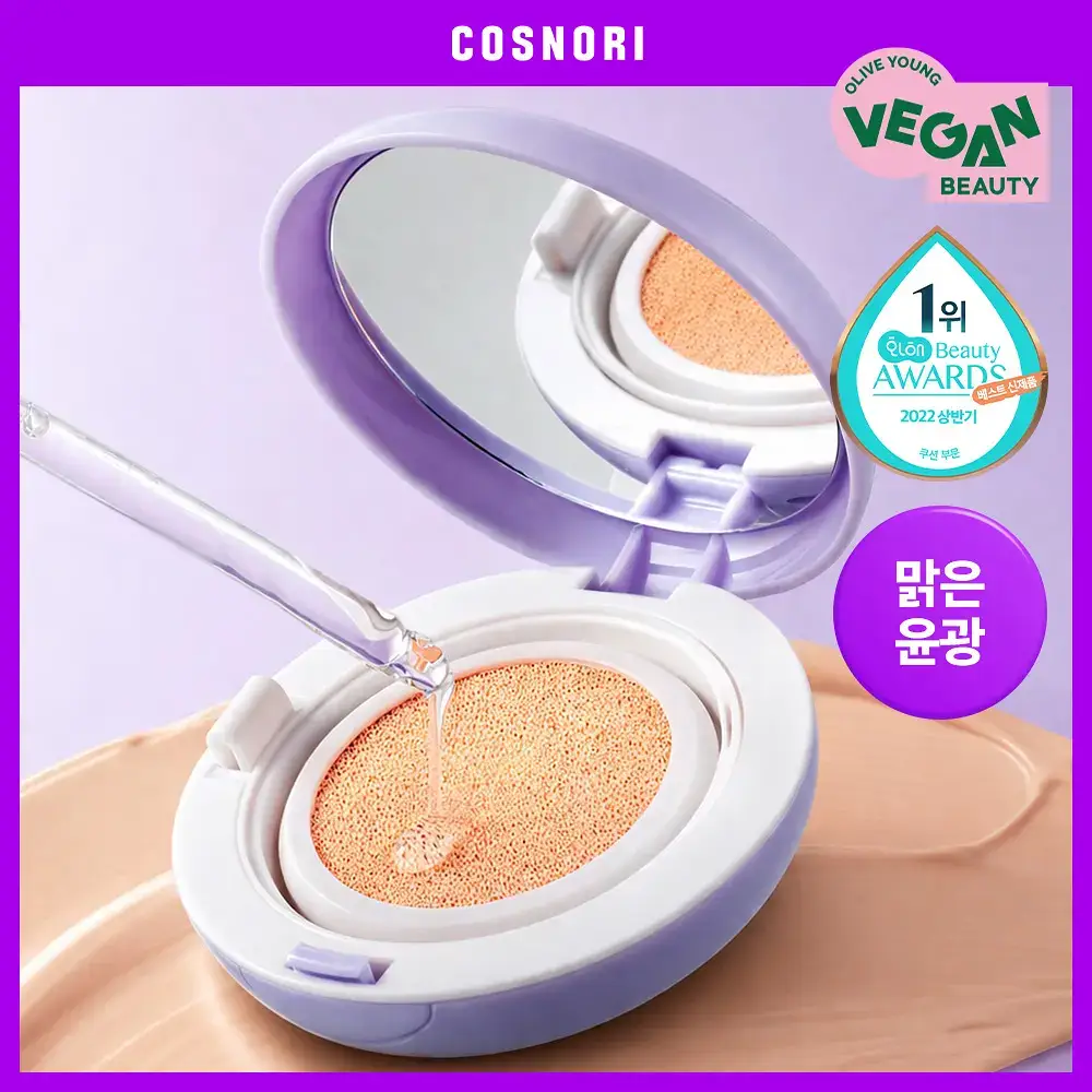 [수분쿠션] 코스노리 판테놀 비건 글로우 쿠션